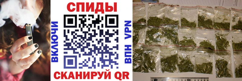 БУТИРАТ вода  наркошоп  Миллерово 