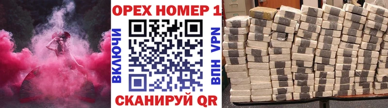 COCAIN Эквадор  Миллерово 