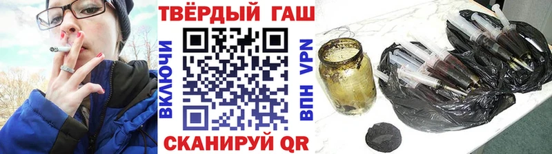 MEGA как войти  Миллерово  ГАШИШ 40% ТГК 