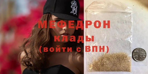 МДПВ Кострома