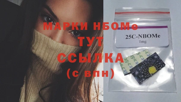 ешки Нижневартовск