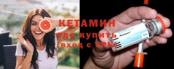 спиды Ладушкин