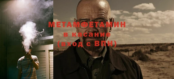 тгк Лихославль