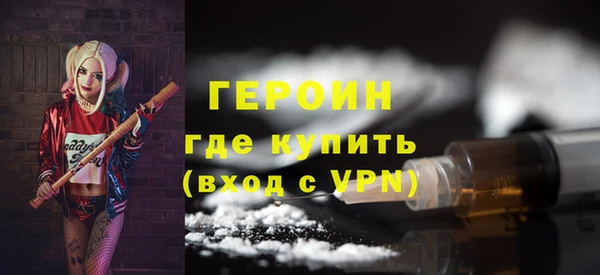 тгк Лихославль