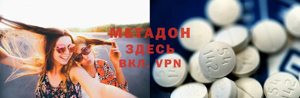 мефедрон Лиски