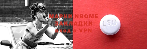 СК Липки