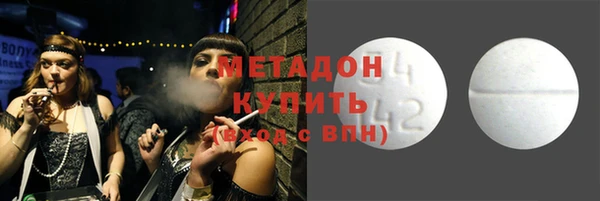 тгк Лихославль