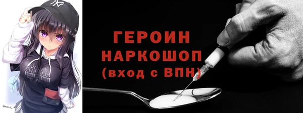 тгк Лихославль