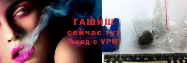 дурь Лабытнанги