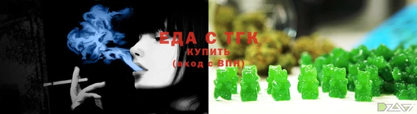 спиды Ладушкин