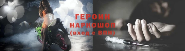 СК Липки
