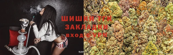 тгк Лихославль