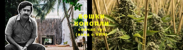 мефедрон Лиски