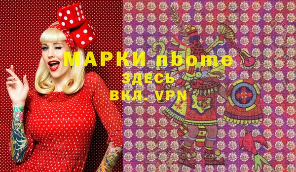 МДПВ Кострома
