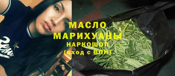 дурь Лабытнанги