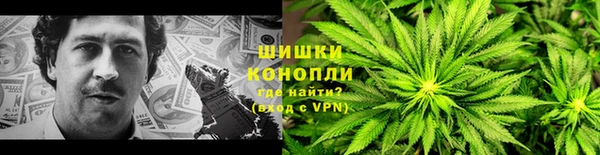 тгк Лихославль