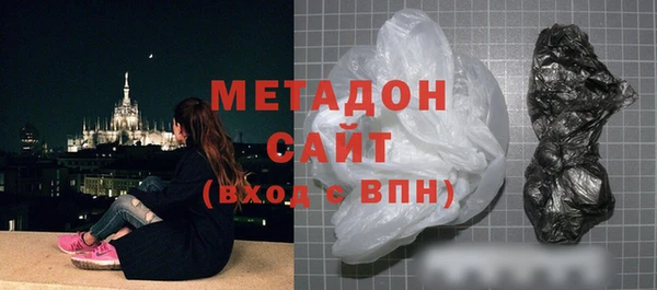 мефедрон Лиски