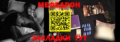 соль курить ск Гатчина