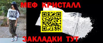 гашик Гай