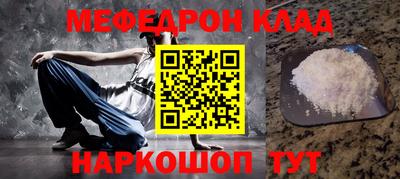 гашик Гай