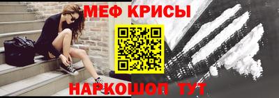 ешки Гагарин