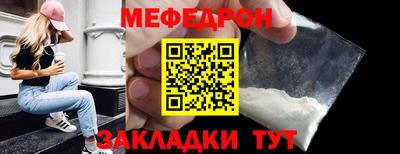 соль курить ск Гатчина
