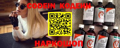 соль курить ск Гатчина