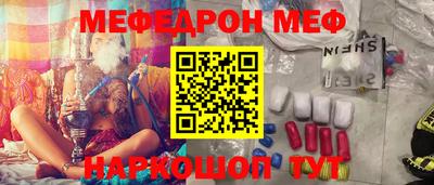 сатива Апшеронск