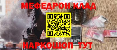 PSILOCYBIN Канаш