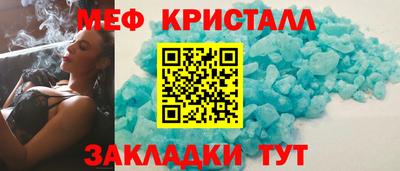 соль курить ск Гатчина