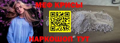 соль курить ск Гатчина