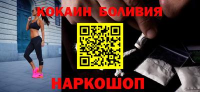 ешки Гагарин