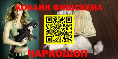 сатива Апшеронск