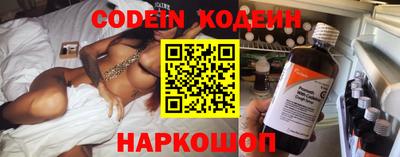 ешки Гагарин