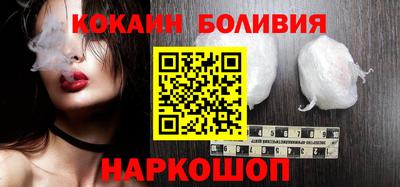 ешки Гагарин