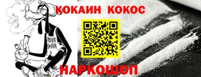 ешки Гагарин