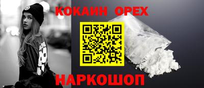 ешки Гагарин