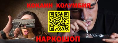 дмт Апрелевка