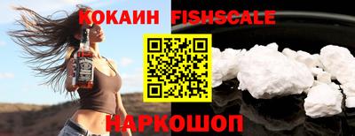 соль курить ск Гатчина