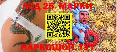 ешки Гагарин
