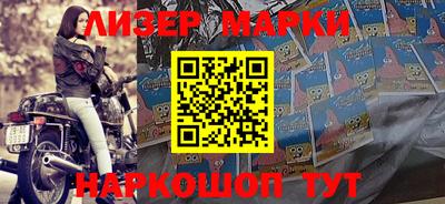 мефедрон мука Аргун