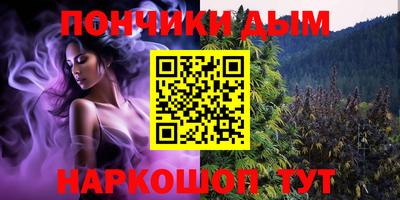 мефедрон мука Аргун