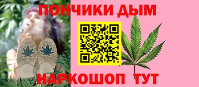 дмт Апрелевка