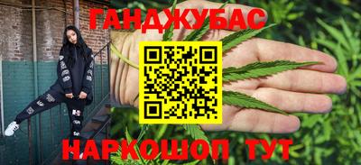 ешки Гагарин