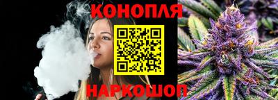 соль курить ск Гатчина