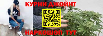 соль курить ск Гатчина