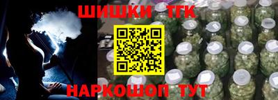 гашик Гай