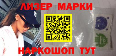 герыч Абакан