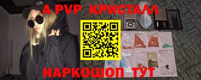 ешки Гагарин