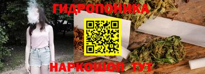 мефедрон мука Аргун